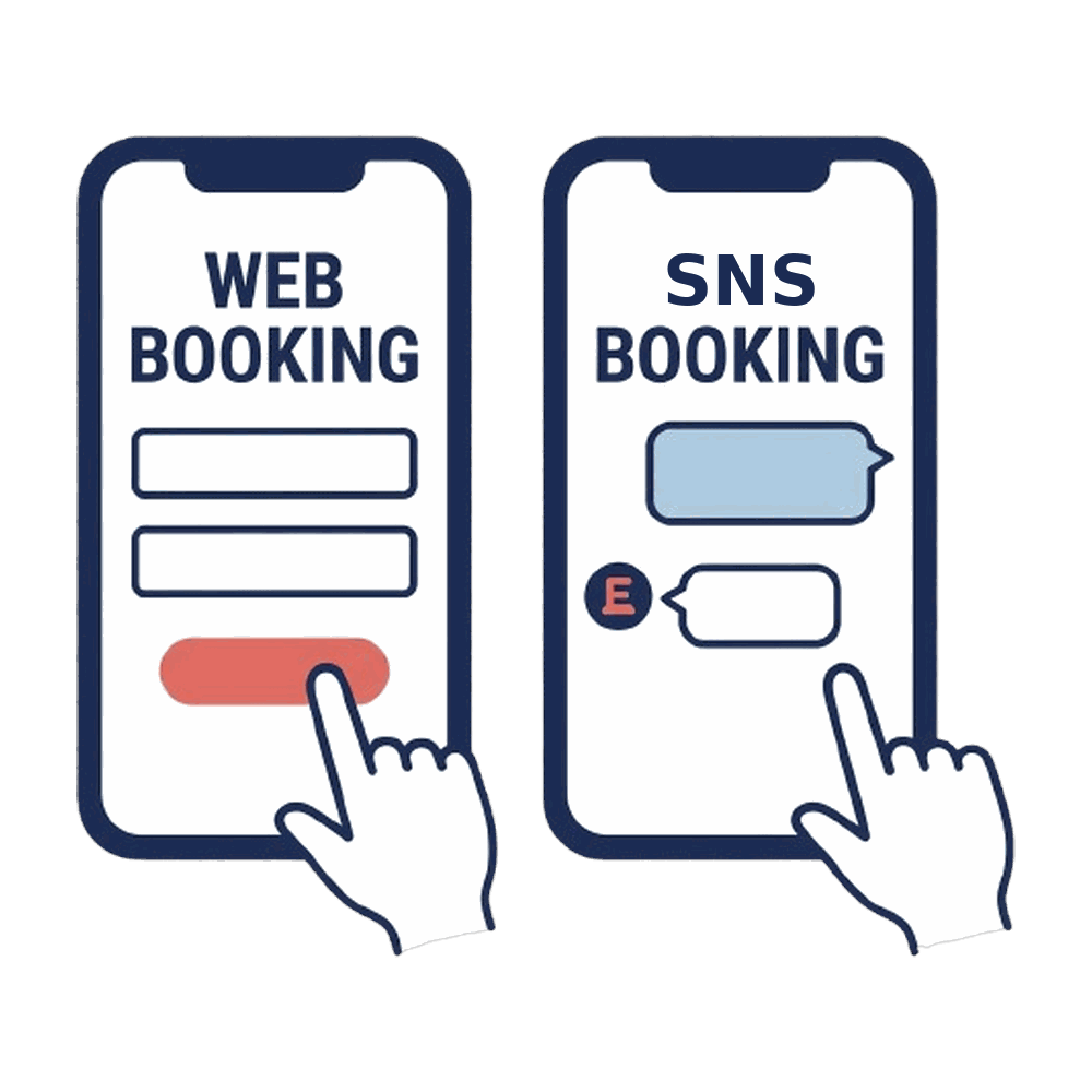ネット予約・SNS予約のイラスト素材