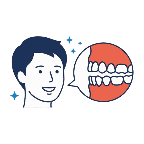 安静位空隙（男性の口元）のイラスト素材